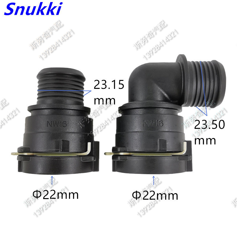 Plastic Pipe Clip - NW16 fittings high quality Cooling water