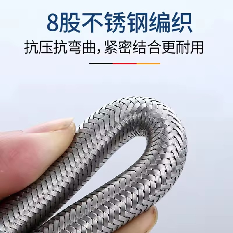20/40/60/80/100/150/200cm G1/2 - Flexible Hose Braided บทวิจารณ์และราคา