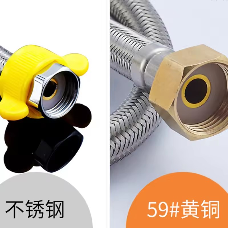 Upgraded 20/40/60/80/100/150/2 - Flexible Hose Braided บทวิจารณ์และราคา