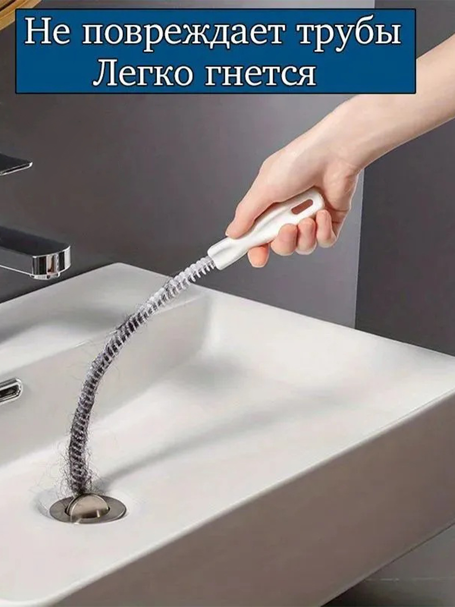 Pipe Drain Clog Remover Tool F - Drain Snake Flexible บทวิจารณ์และราคา