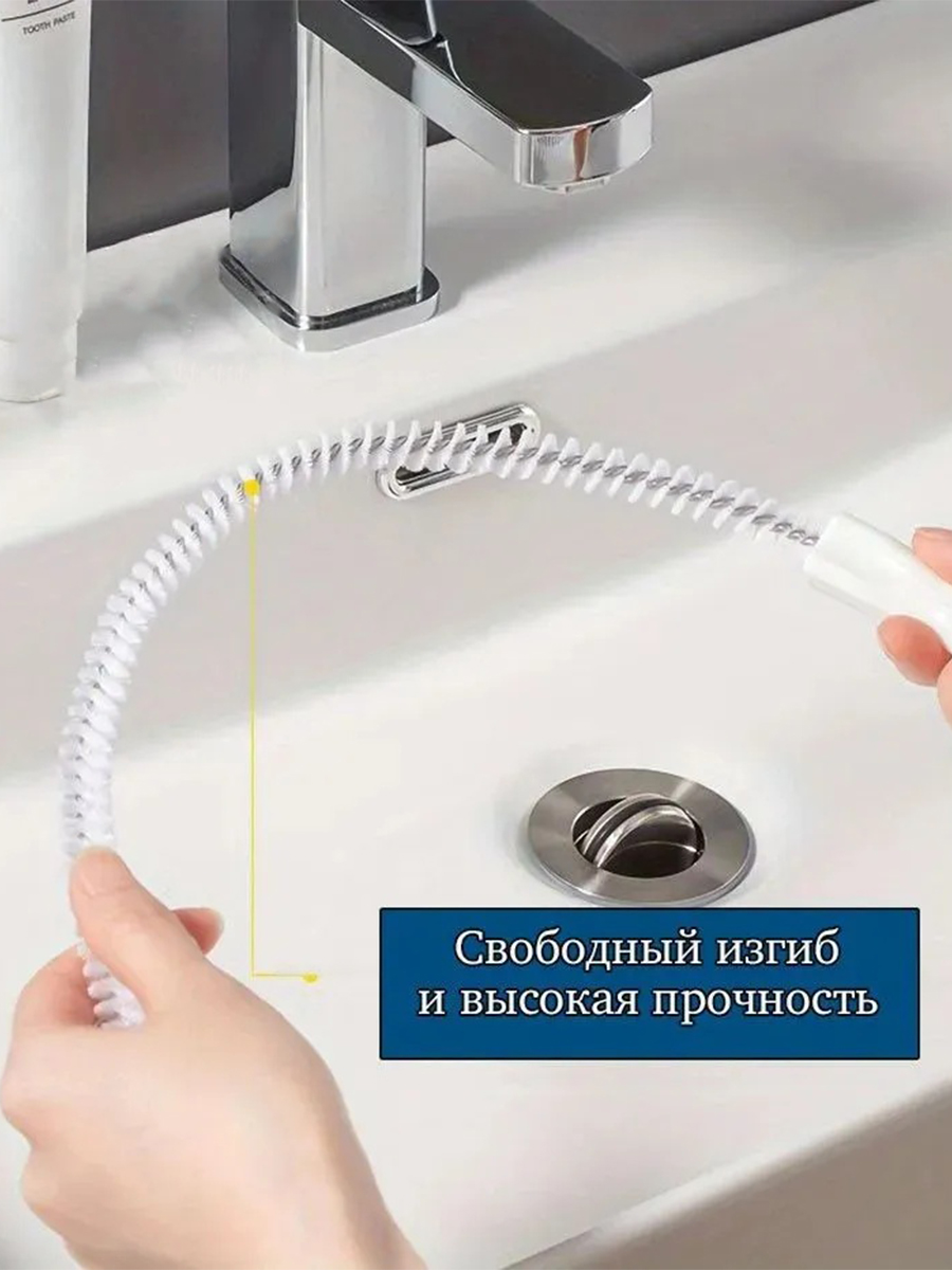 Pipe Drain Clog Remover Tool F - Drain Snake Flexible บทวิจารณ์และราคา