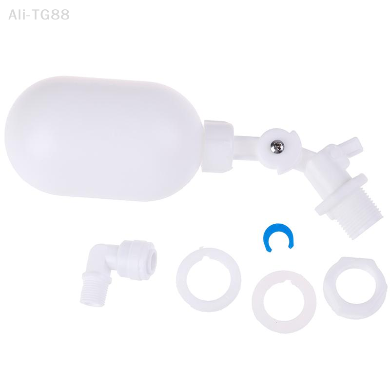 VeraCove 1PC Adjustable Auto F - Float Ball Valve บทวิจารณ์และราคา