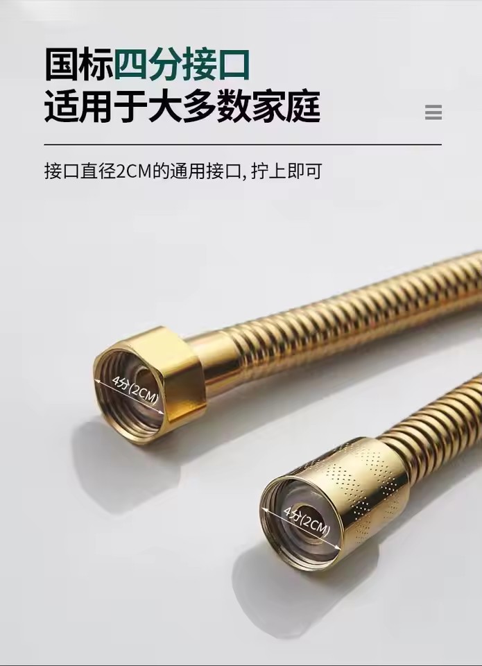 New 1.5m/2m /3m G1/2'' High Qu - Flexible Hose Braided บทวิจารณ์และราคา