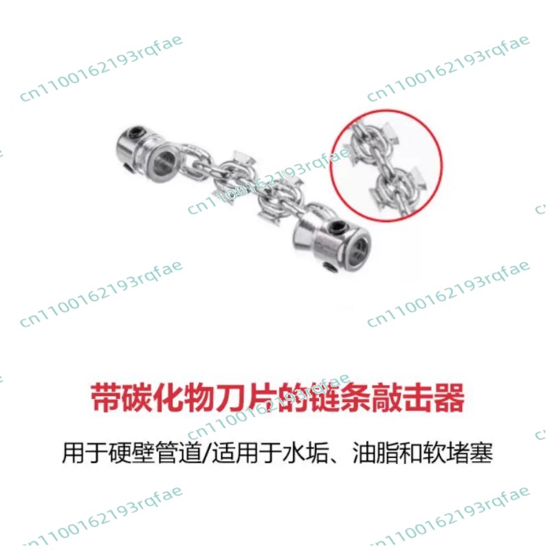 For Grease Clogged Pipes Anti- - Drain Snake Flexible บทวิจารณ์และราคา