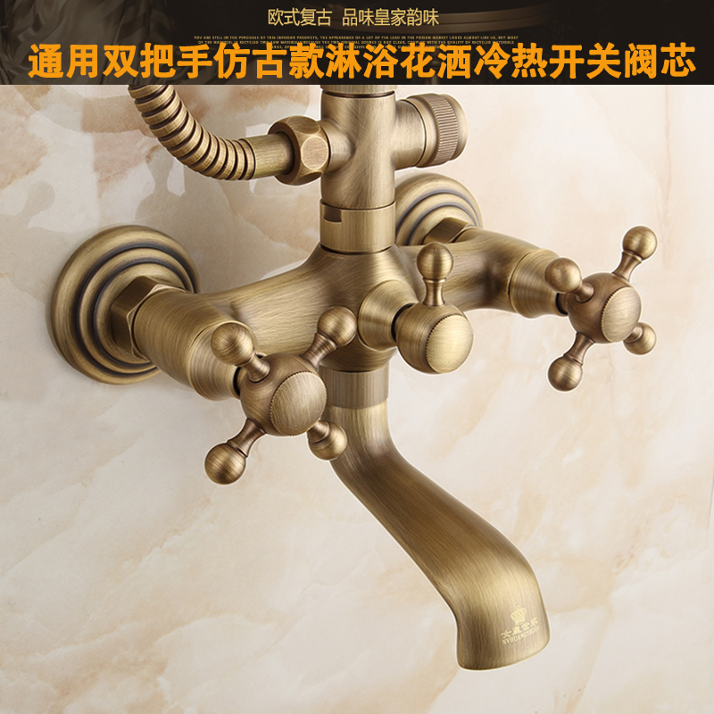 Copper Ceramic Valve for Antiq - Shower Valve Cartridge บทวิจารณ์และราคา