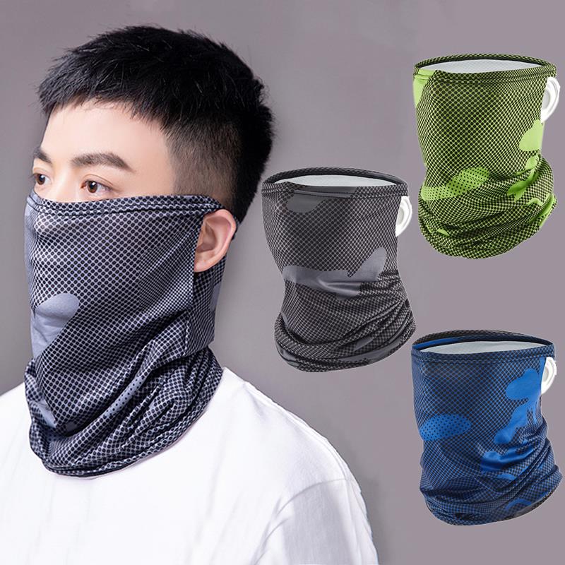 Protection Ice Silk Face Cover - Pipe Bending Spring บทวิจารณ์และราคา